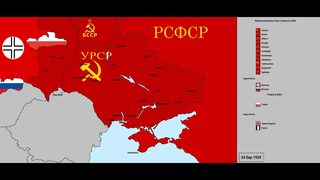 World war 2 in Ukraine | Every day
