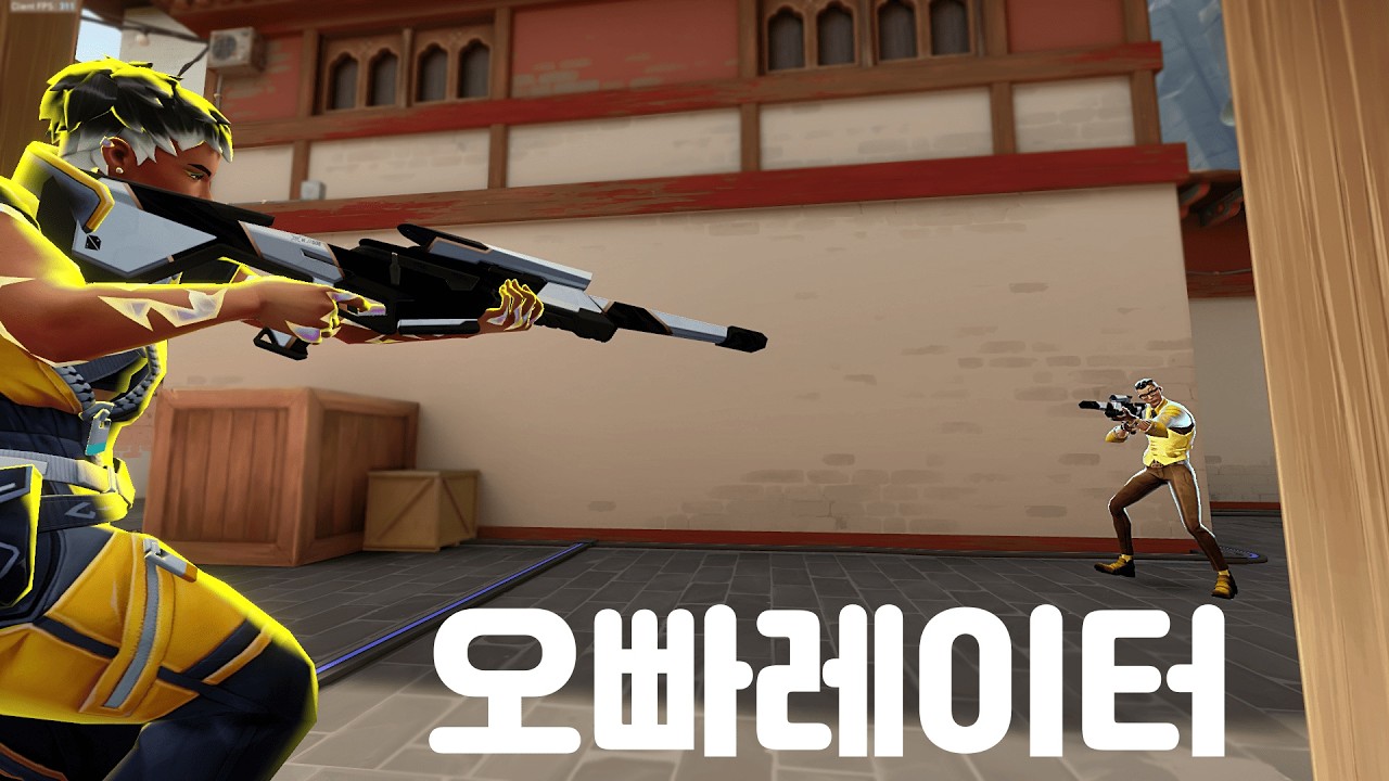 오빠레이터 매드무비
