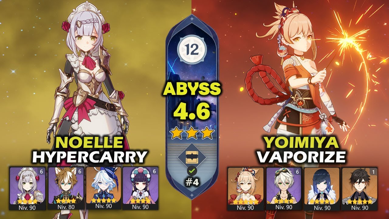 Noelle Hypercarry & Yoimiya Vaporize | Abismo 4.6 | Spiral Abyss 12 | 9 stars | Genshin Impact