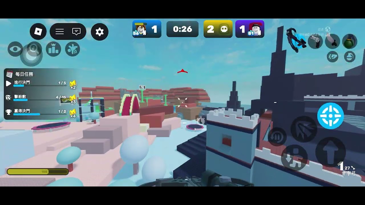 Roblox 競爭者（51）跟一個71一等跟81一等的人打￼￼￼￼1v1v1