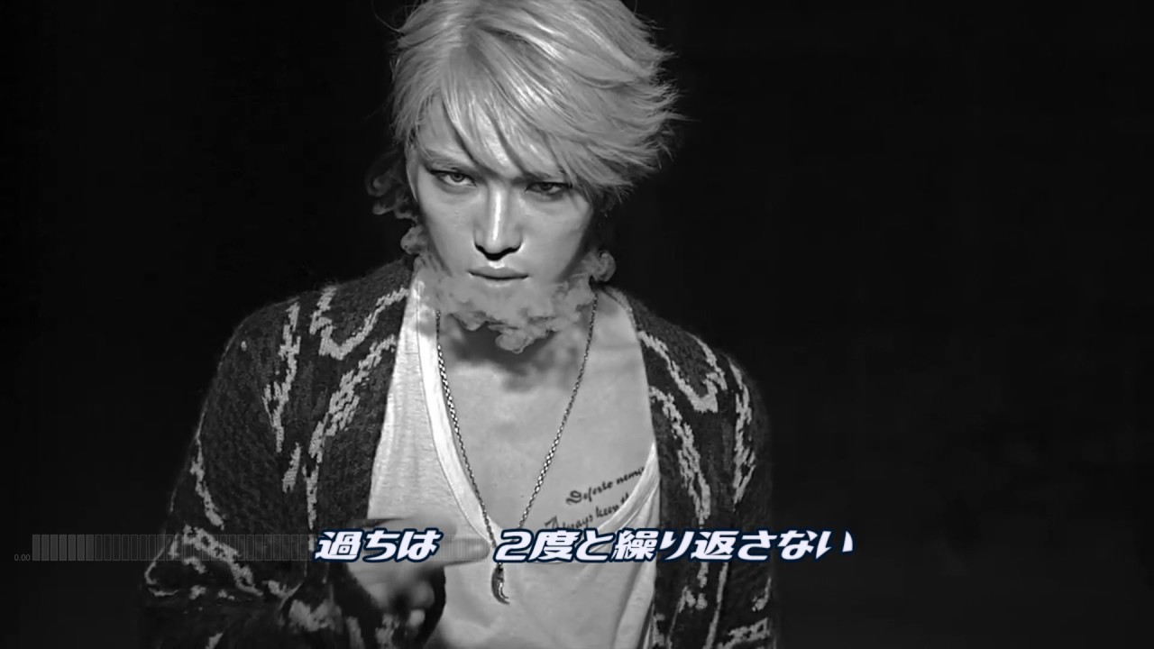 ジェジュン Jaejoong ～ Just another girl 日本語Ver ～ 歌詞つき