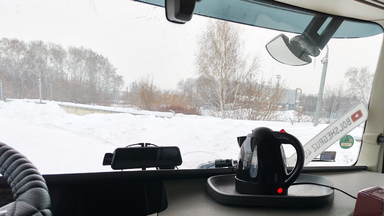  Qozog'istonga O'tib oldim va