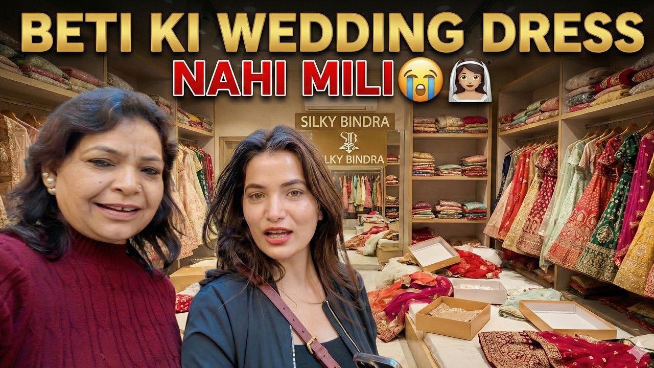 Ab Kirti Kya Pehnegi || Kirti ki Wedding Dress nahi mili 🥲