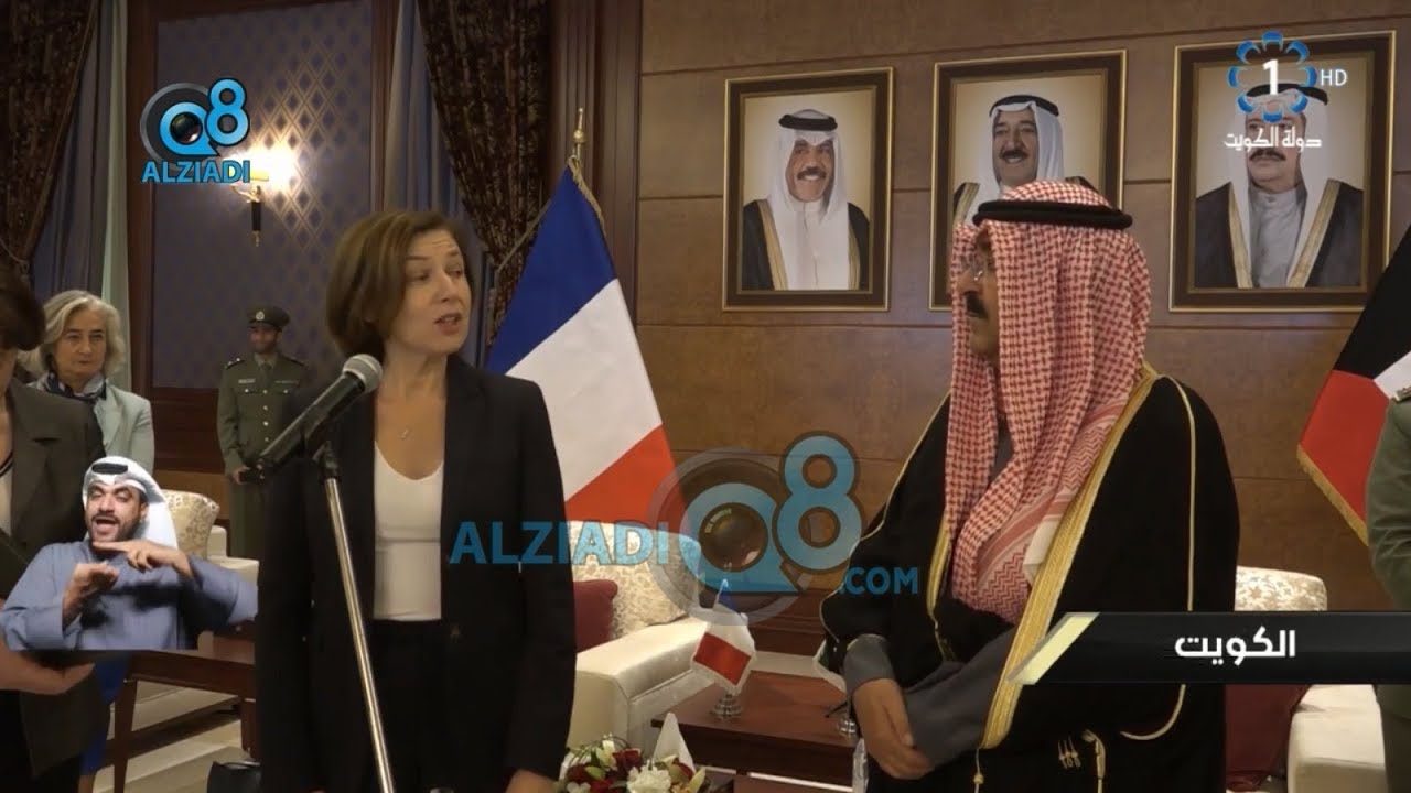 الشيخ 