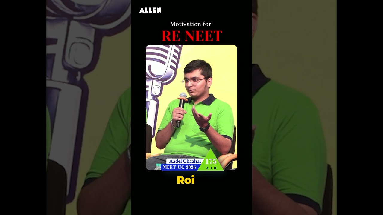 NEET Exam Cancelled? 😱 How Aadel Chahal Stayed Focused & Got AIR 175! 🩺 #shorts