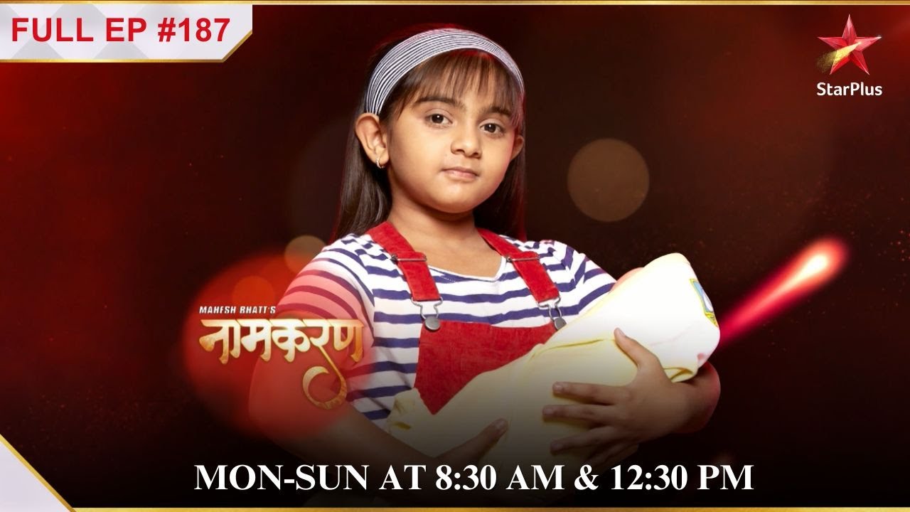 Dayawanti ne मांगी भीख! | Full Episode:187| Naamkarann