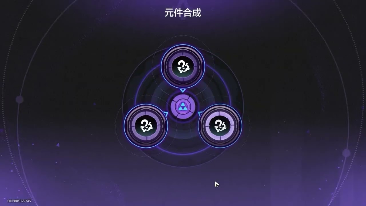 20241027崩鐵:不可之預