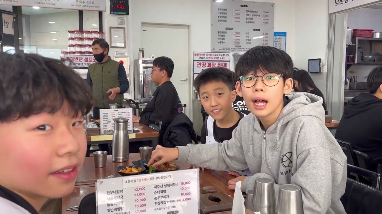 26년 루키브코 제주도 농구캠프 3일차 양주 키움 농구교실 ep3 안녕 제주🍊