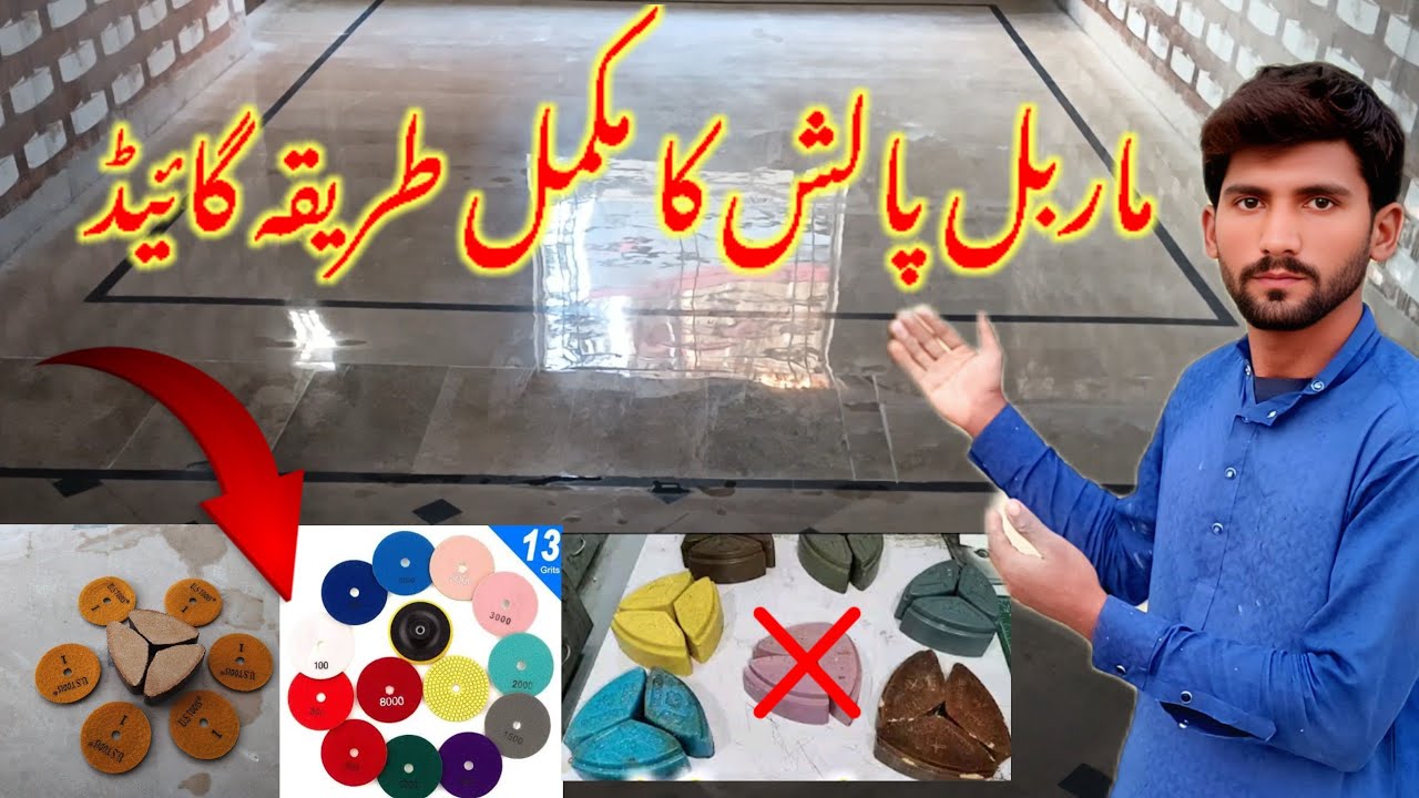 Marble Palace Video 😱 | Marble Ki Katai Ka Mukammal Tarika | Step by Step (2026)