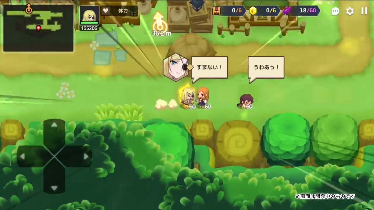 Guardian Tales Collab Clevates Vídeo promocional
