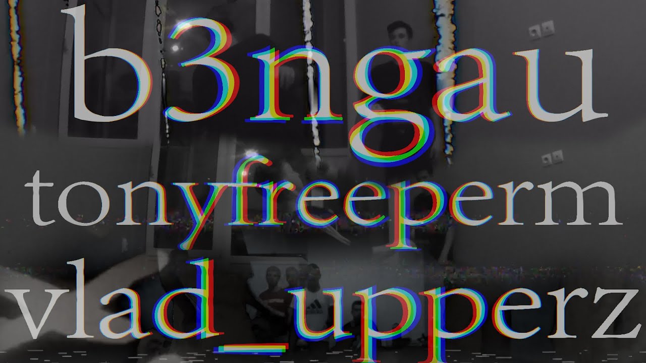 Rostov '20 - b3ngau feat. tonyfreeperm feat. vlad_upperz