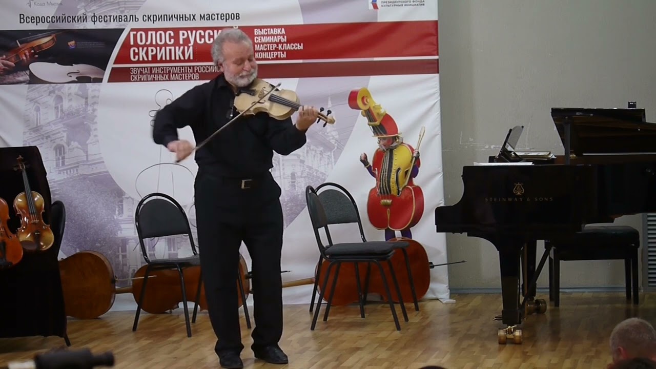 Взгляд еврейского музыканта на академическую музыку (импровизация)  (Алексей Розов - скрипка)