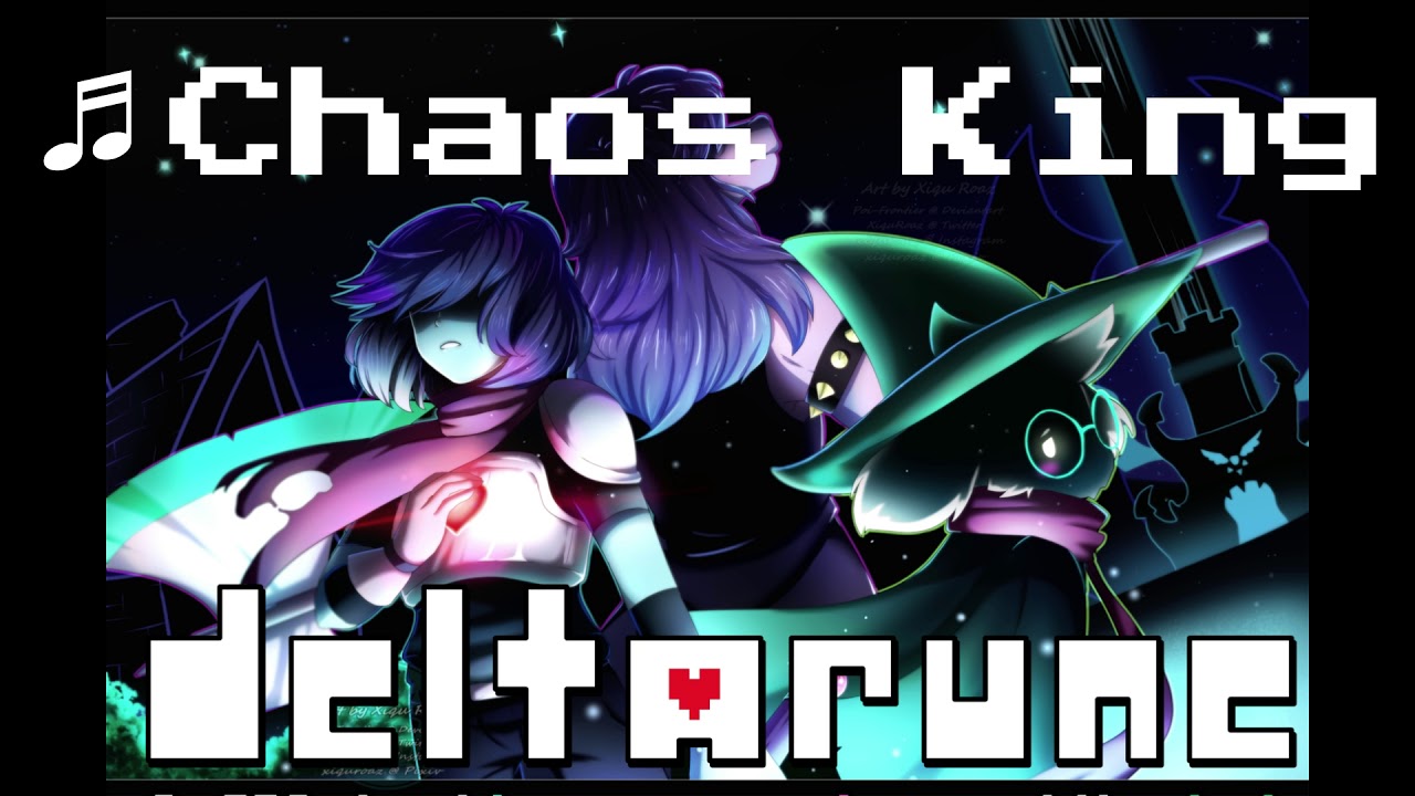 【Deltarune】