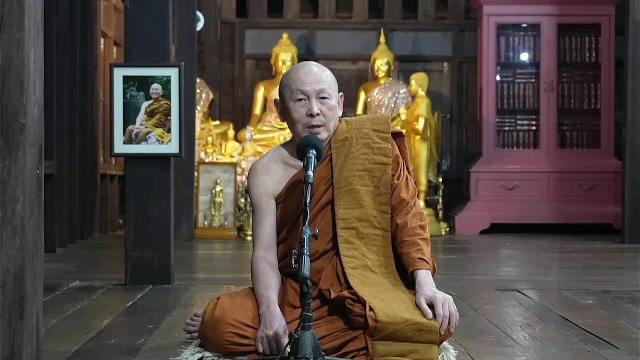 ธรรมที่มีอุปการะมาก