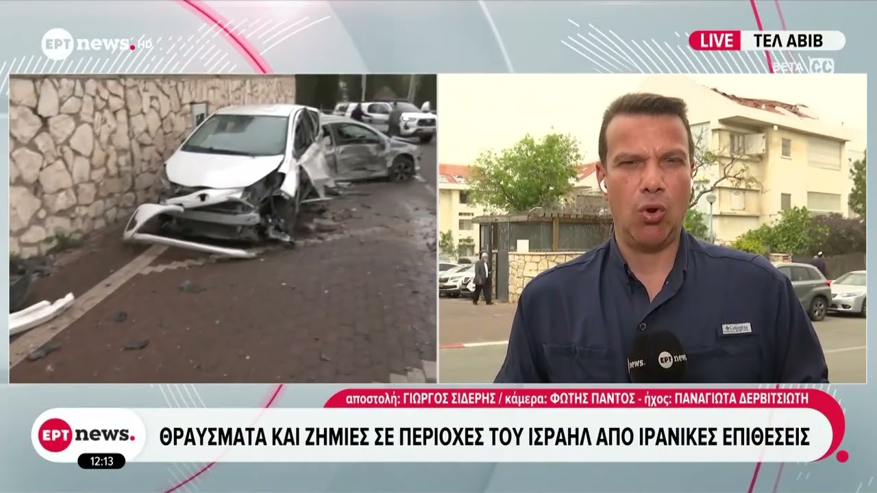 Axios: Το Ισραήλ σχεδιάζει μεγάλη χερσαία επίθεση στον Λίβανο