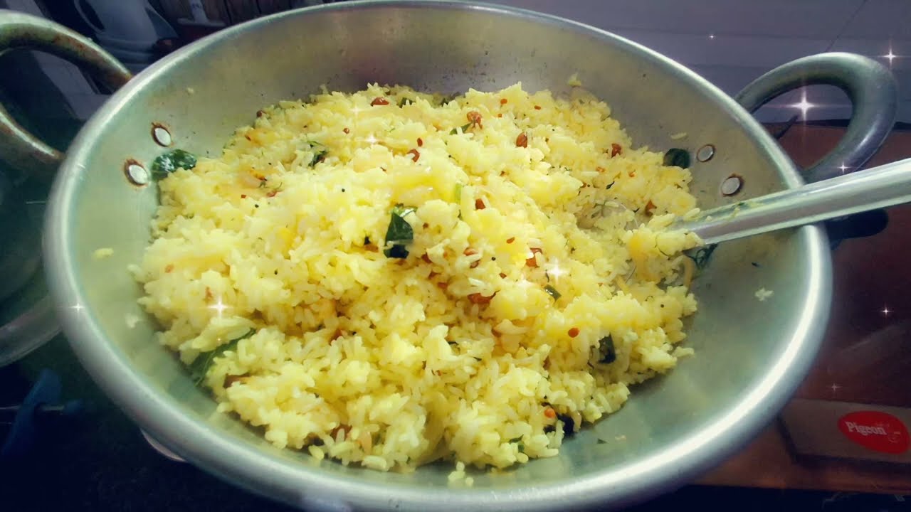Lemon  rice  recipe  kannada/ chitranna recipe in  kannada #food #cooking #kitchen #easyrecipe # 👍