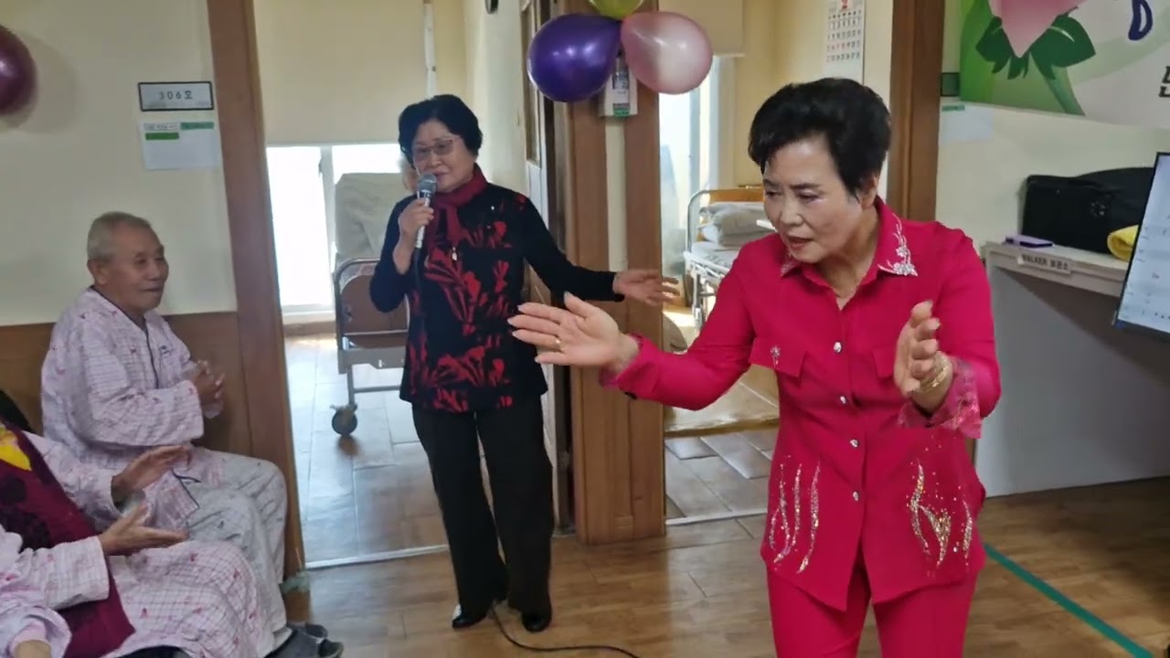 신귀자님 (개나리처녀) .황산요양 