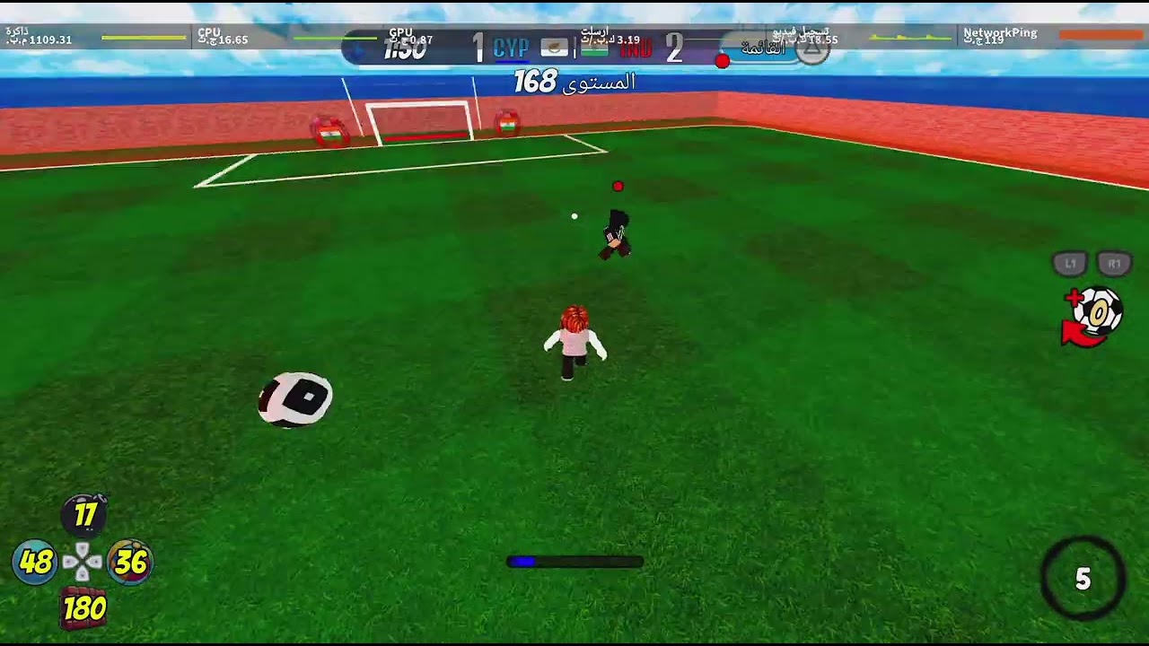 Roblox_20260202211921