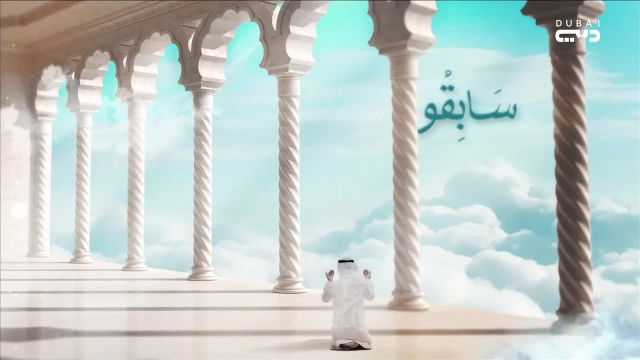 الفضل العظيم | مناقشة آداب الفرح وأحكام زكاة الفطر في شهر رمضان