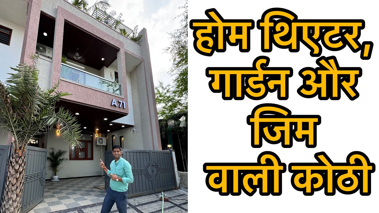 Inside Tour Of 168 Gaj Modern House With Gym, Garden & Home Theatre | Luxury Villa In Jaipur