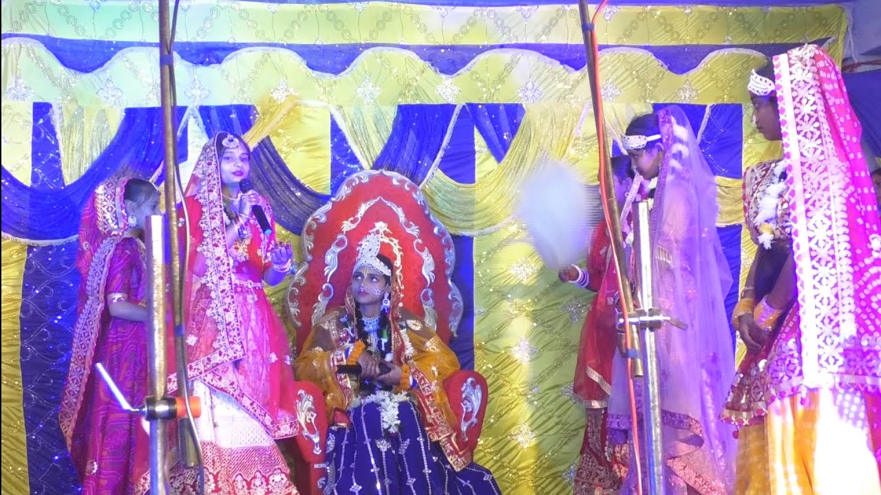 ठाकुर जी और राधा रानी की निकुंज लीला भाग 04 निकुंज लीला श्री सदगुरुदेव महोत्सव Kharahiya Dudhpura 