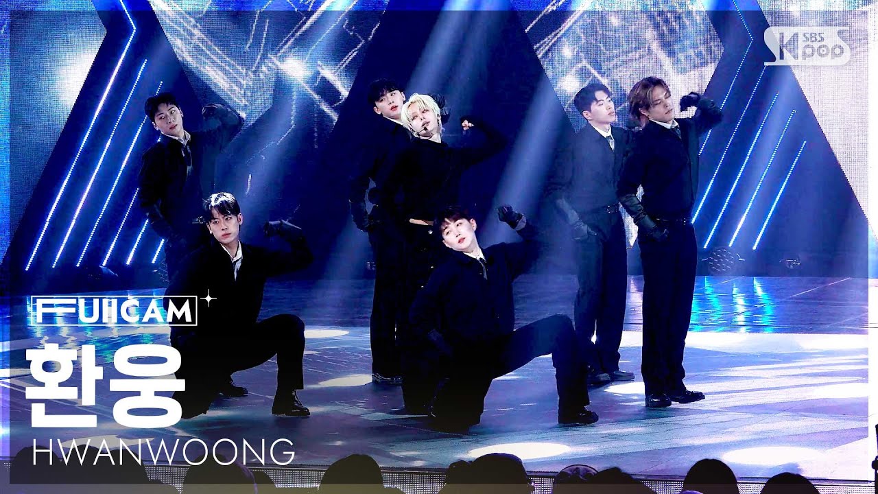 [안방1열 풀캠4K] 환웅 'RADAR' (HWANWOONG FullCam) @SBS Inkigayo 250601