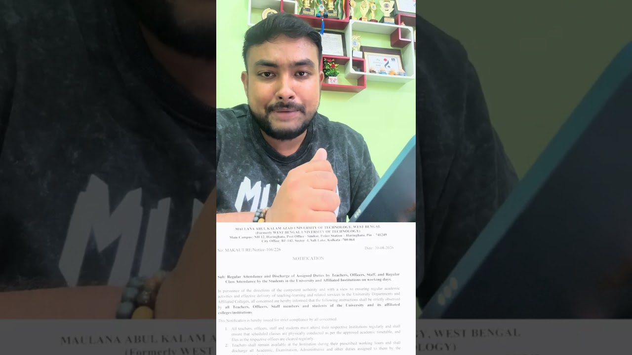 Makaut New Notice Regulation Class করতে হবে সবাই কে || শিক্ষা দফতর এর সাথে Meeting এর পর সিদ্ধান্ত 