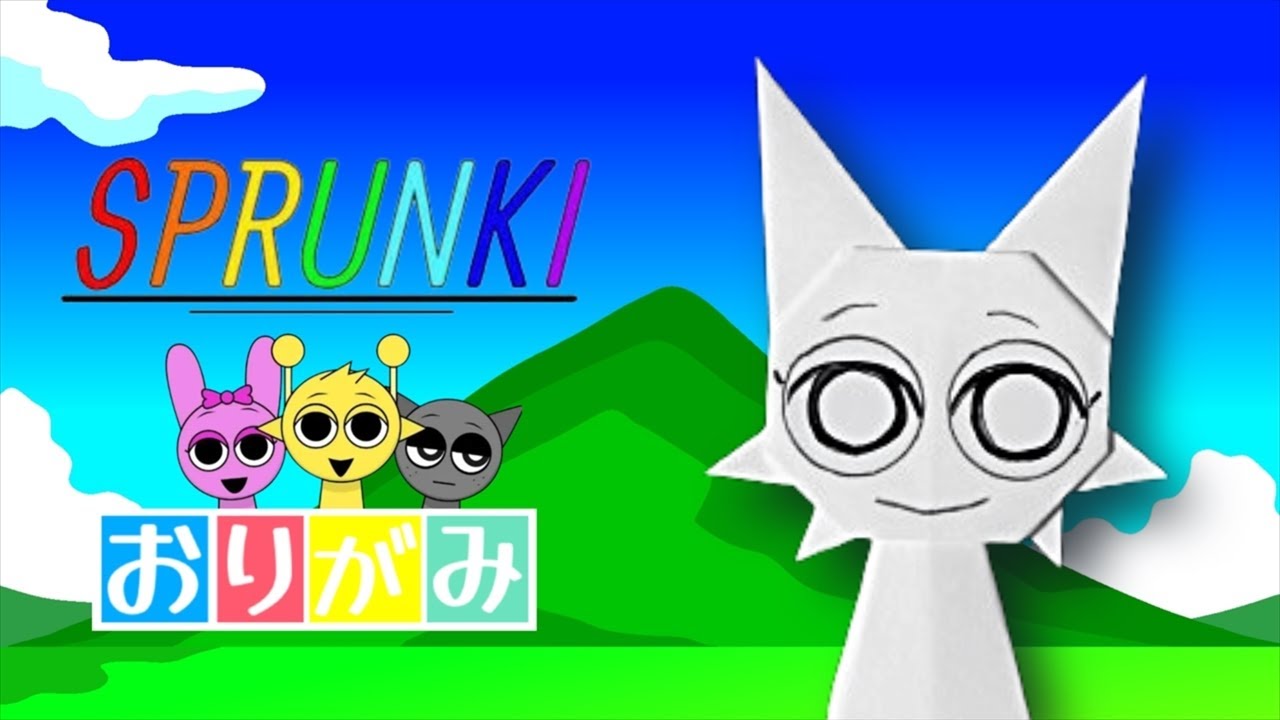 【スプランキー 折り紙1枚】ウェンダ 可愛い 簡単 作り方 Sprunki Wenda #Sprunky Incredibox