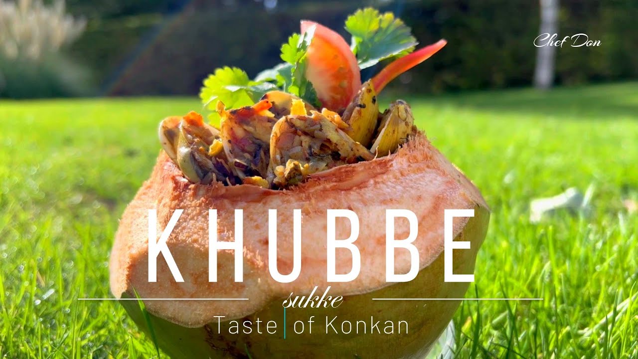 Khubbe Sukke | Clams Dry Curry | Tisre Sukke | Konkan Recipe 2