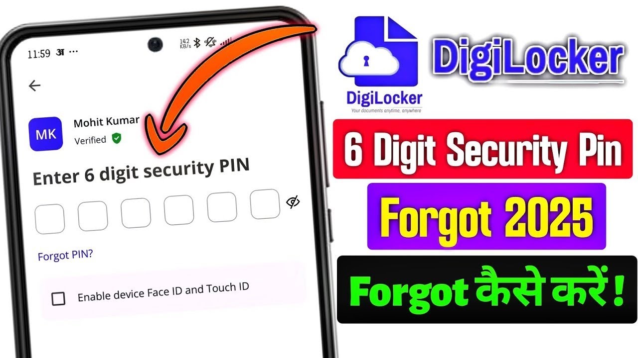 DigiLocker 6 Digit security pin Forgot | digilocker 6 digit security pin forgot kaise kare।