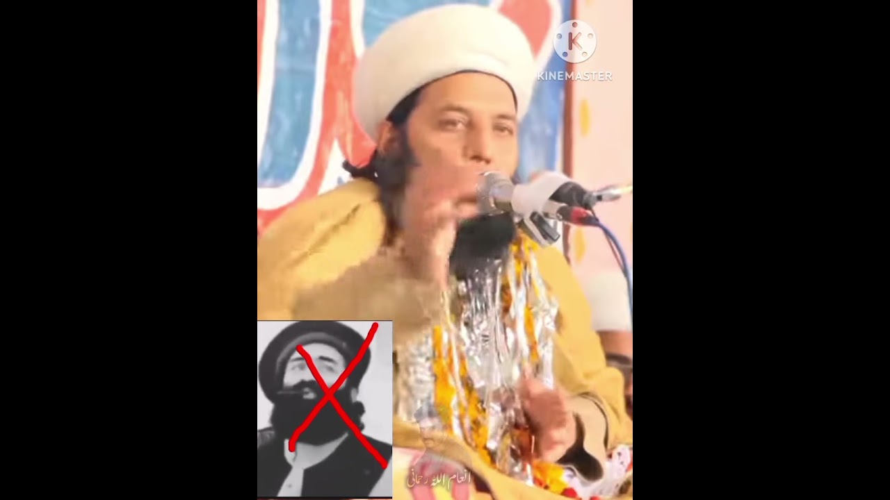 مولوي منیر شاکر خندا د قرآن په اړه – د شیخ ایاز علي شاه باچا صاحب مدلل او علمي جواب