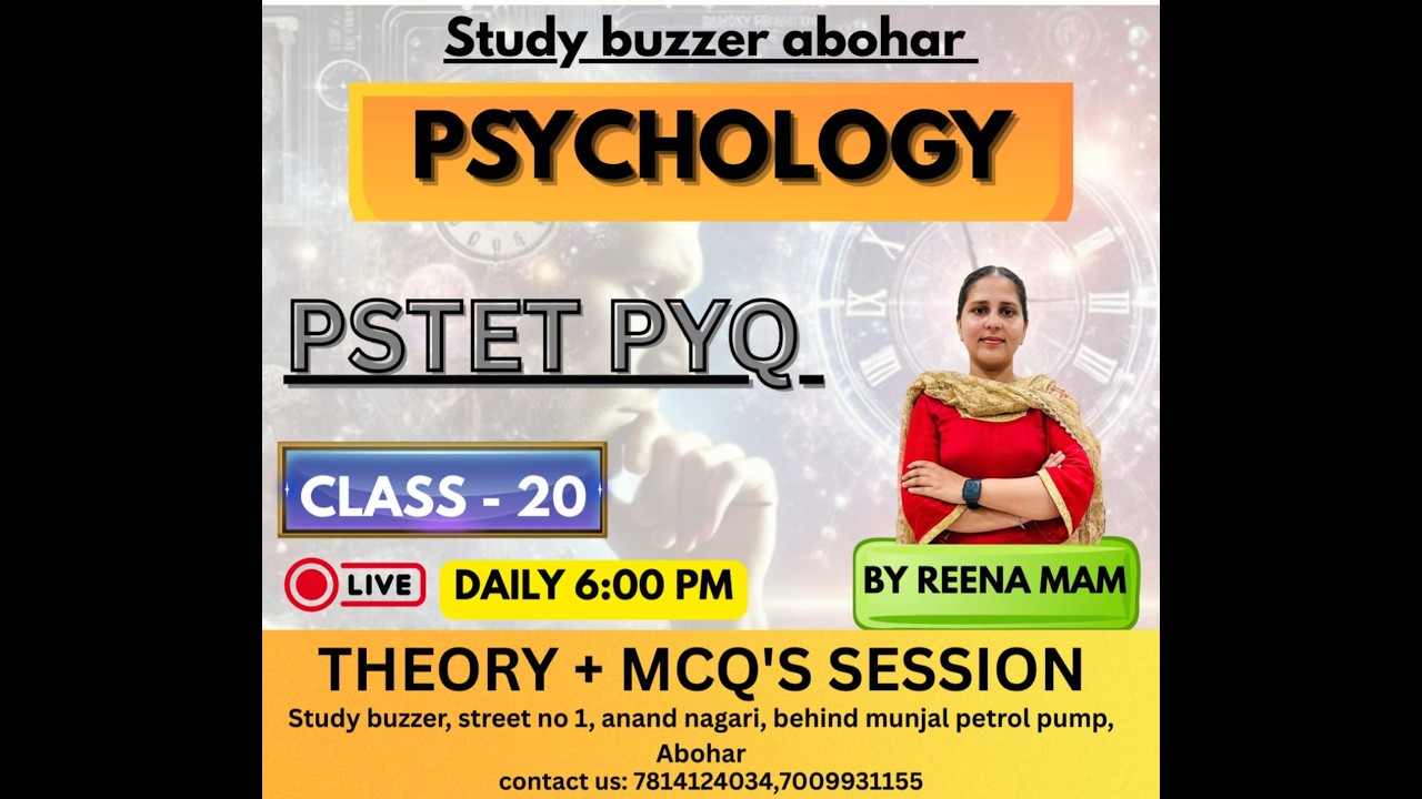 PYQ Session // Day 21//  BY  REENA MAM