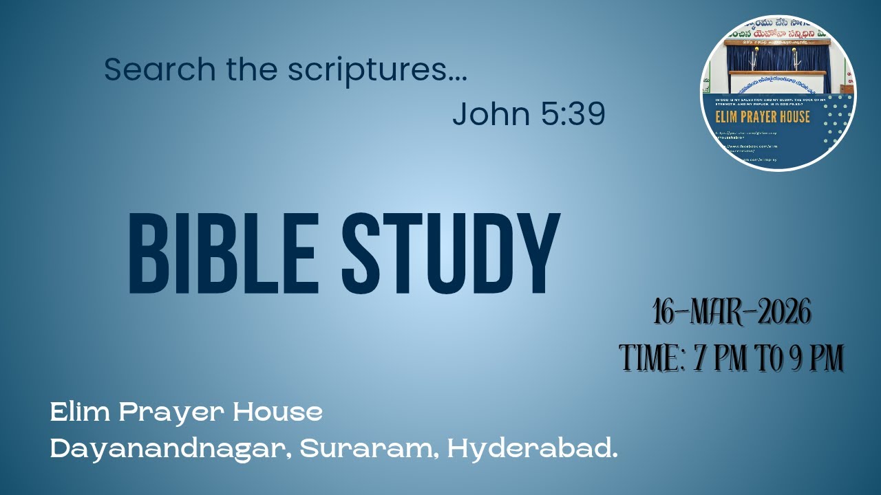 16-03-2026, Bible Study