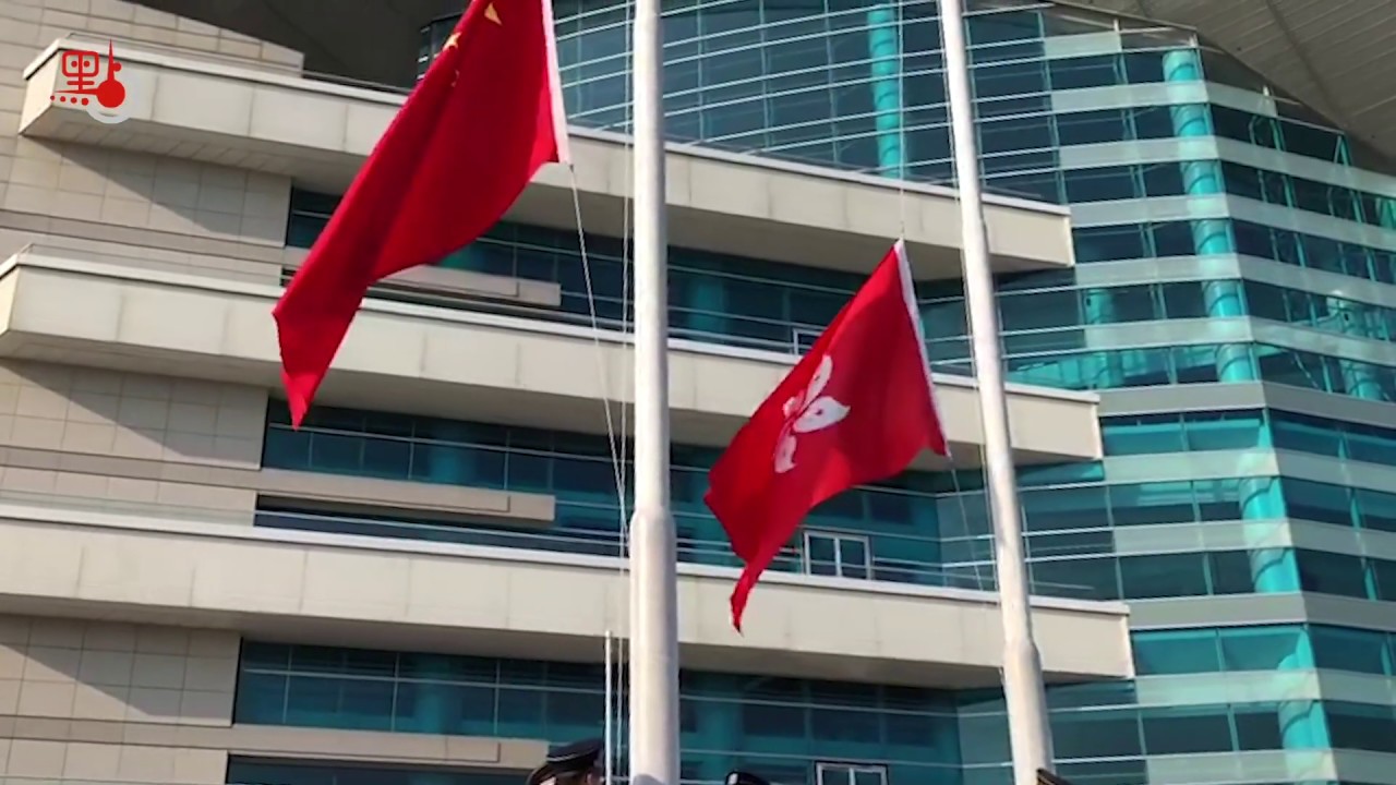 五星紅旗閃耀金紫荊廣場