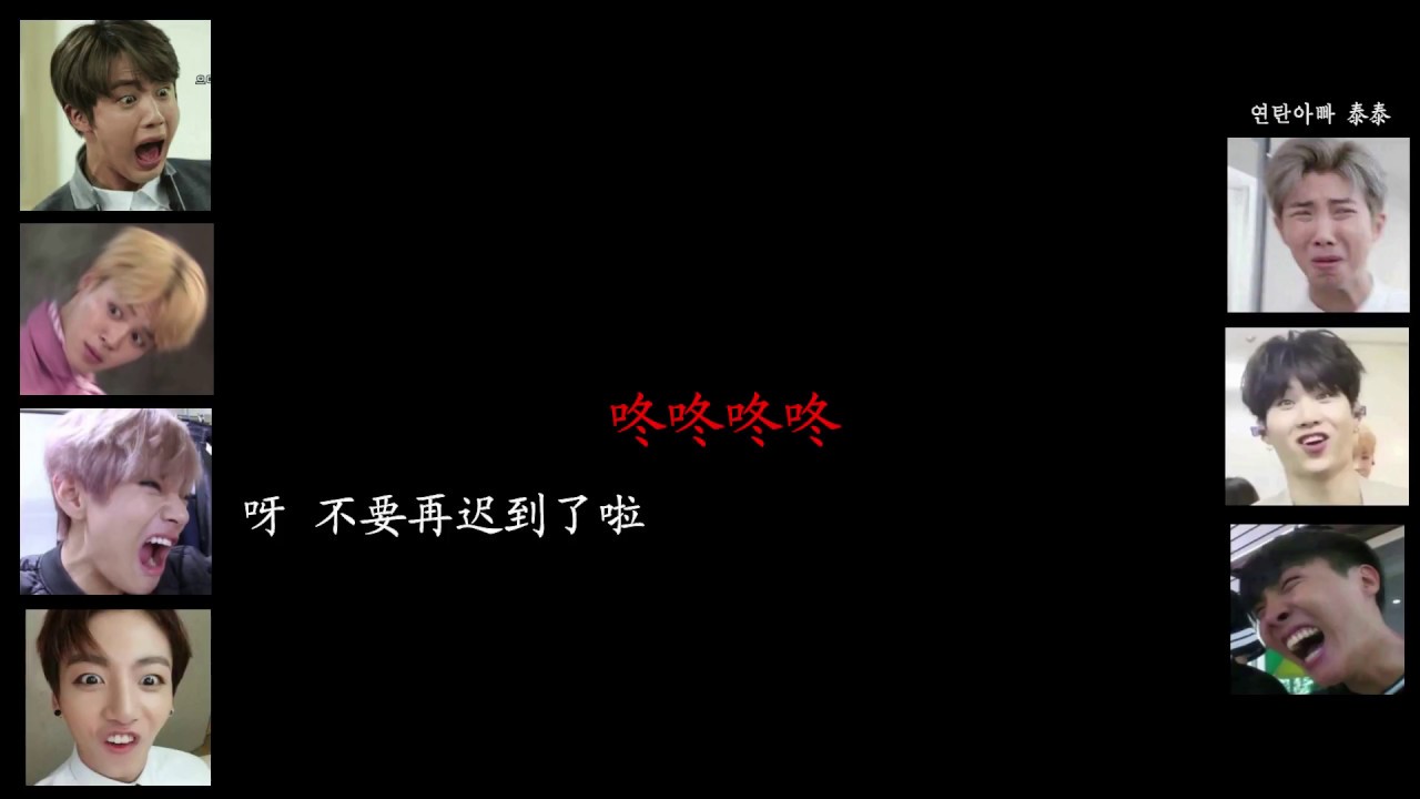 防彈 回到“NO MORE DREAM”時期在練習室吃著鷄胸肉？(ft.隊長的特權?)