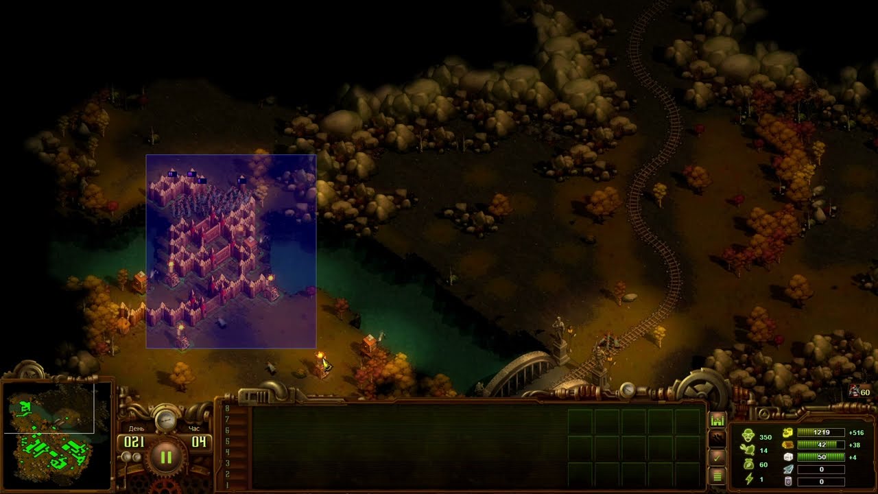 They Are Billions