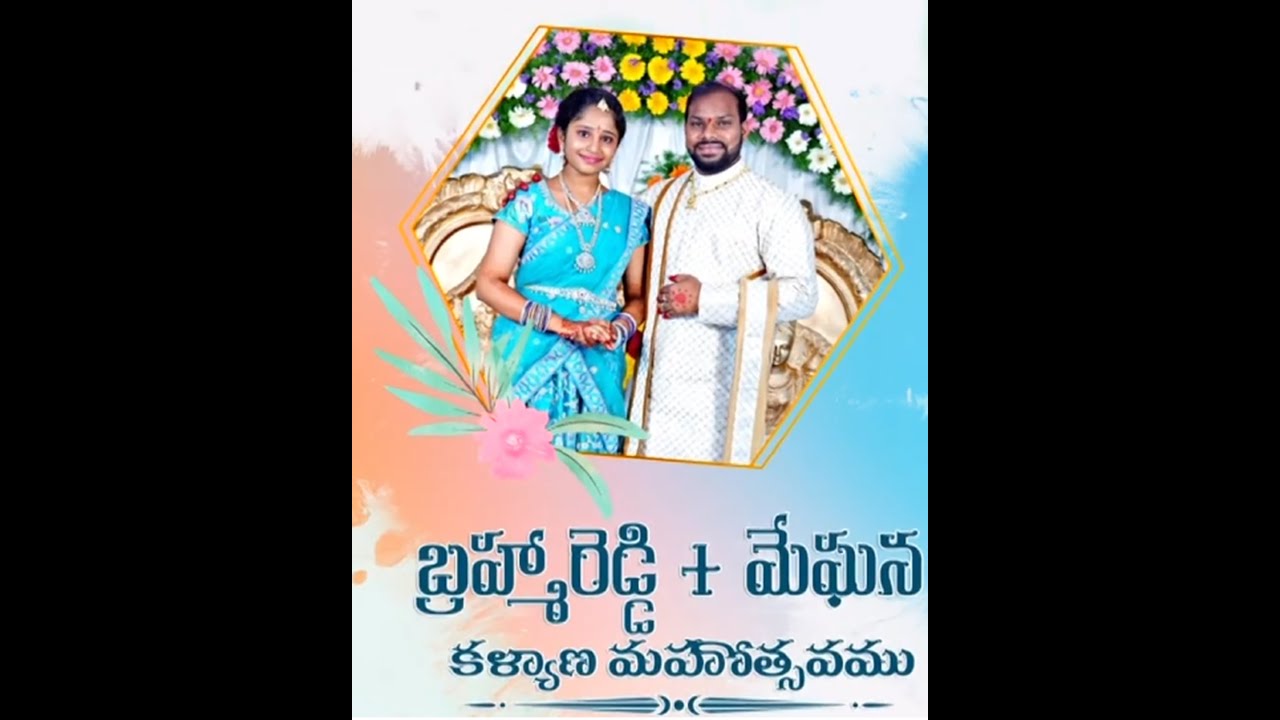 Brahma reddy weds Meghana|| Wedding titles II