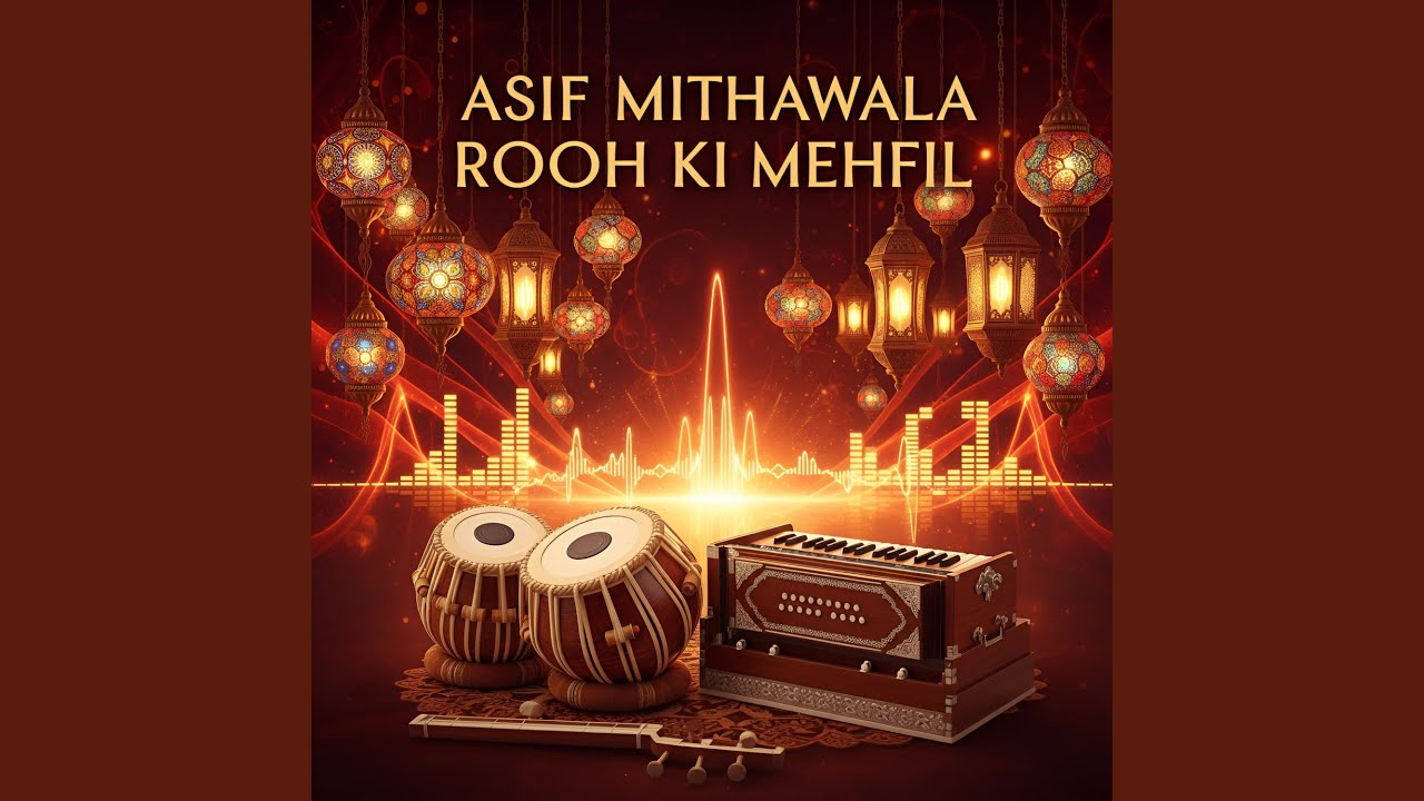 Rooh Ki Mehfil