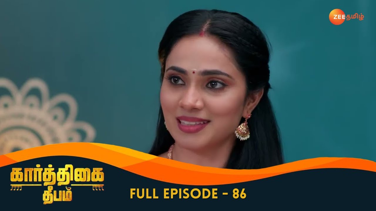 Meenakshi Stops Arun - Karthigai Deepam - Full Ep 86 - Zee Tamil