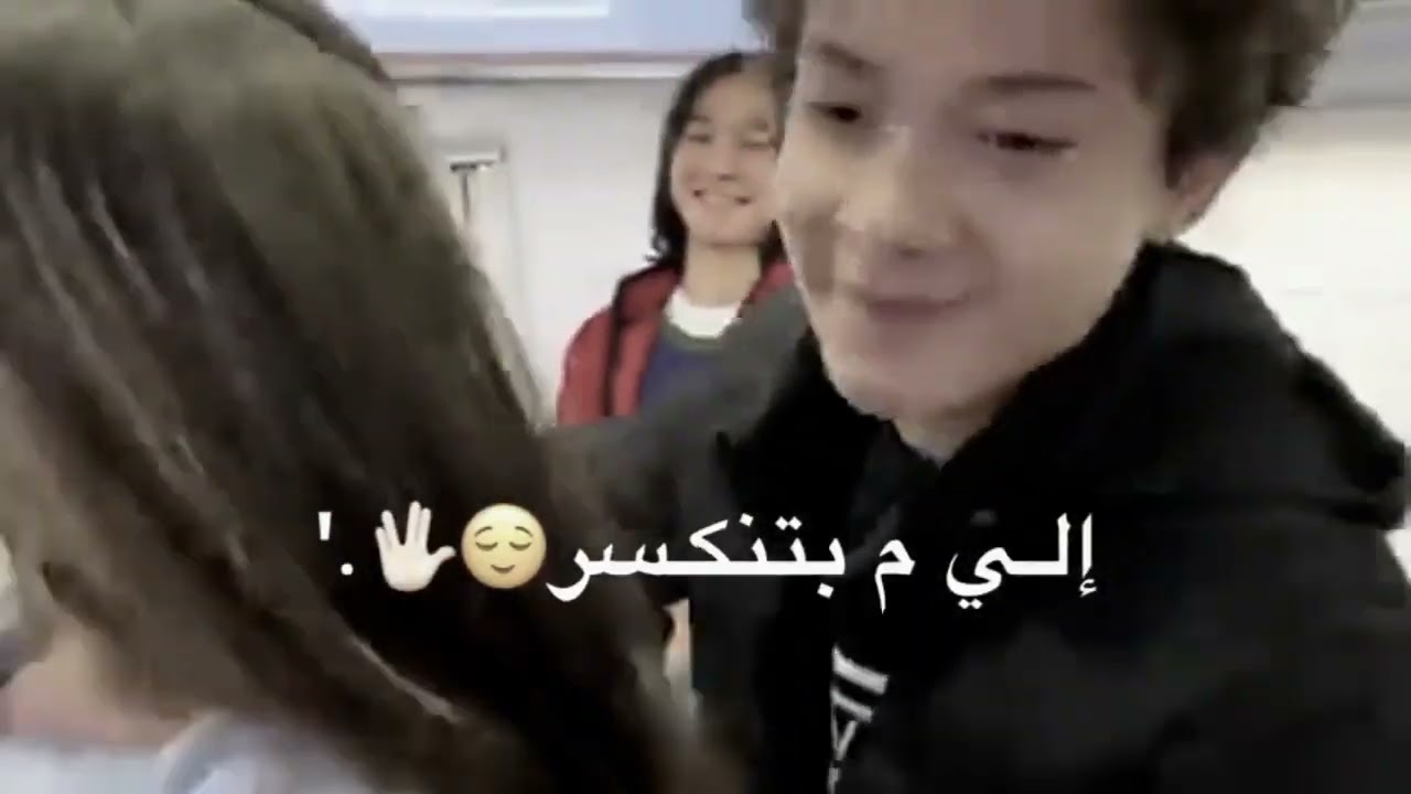 رفقاتي اخواتي.. كاست مسلسل اسكندر العاصف🤍🤍من فيديو ليا🤍(ايليف)تصميمي