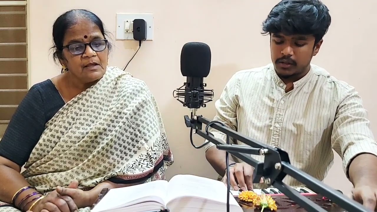Binnahake Bayillavayya | Purandara Dasa