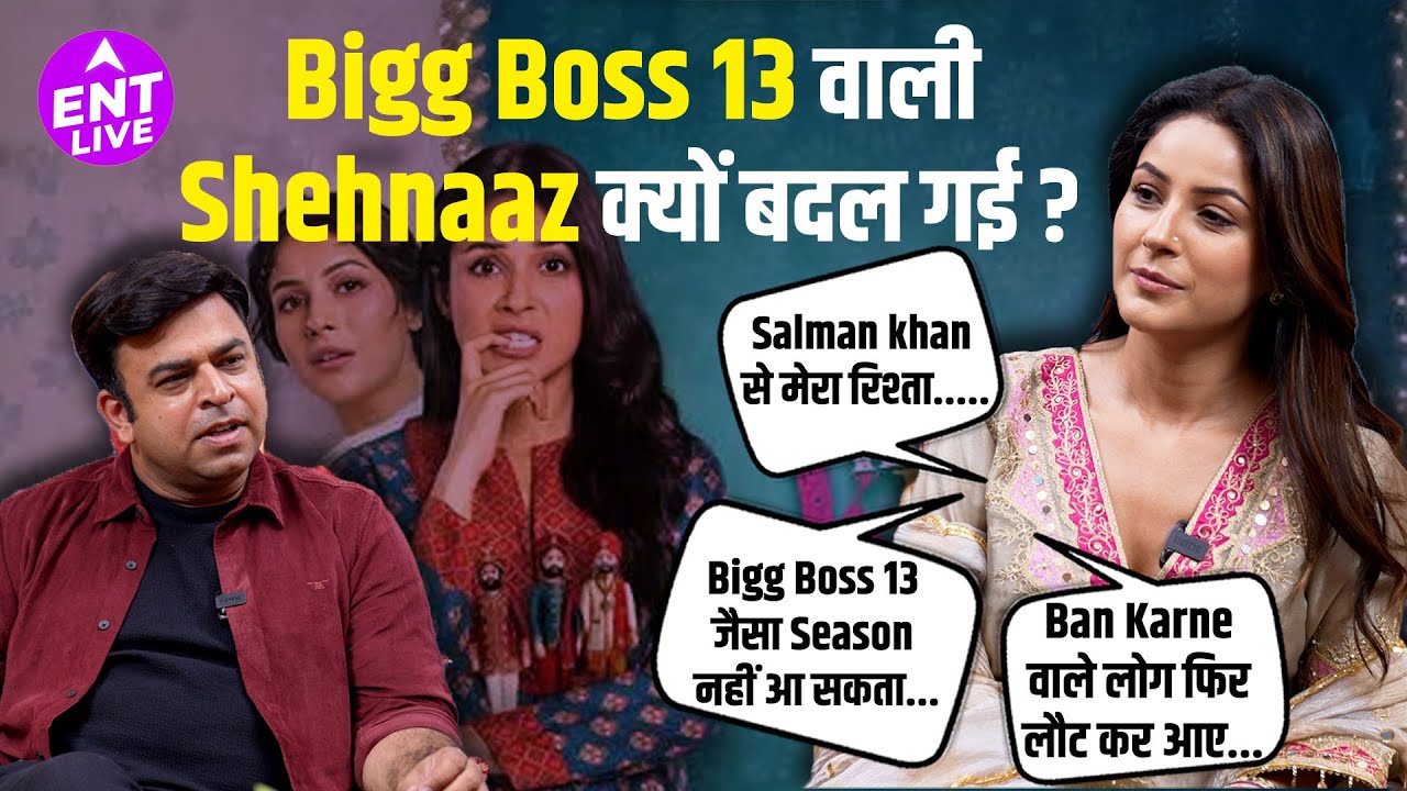 Shehnaaz Gill Exclusive Interview | Ikk Kudi Journey, Punjabi Ban Struggle Salman Khan & Bigg Boss13