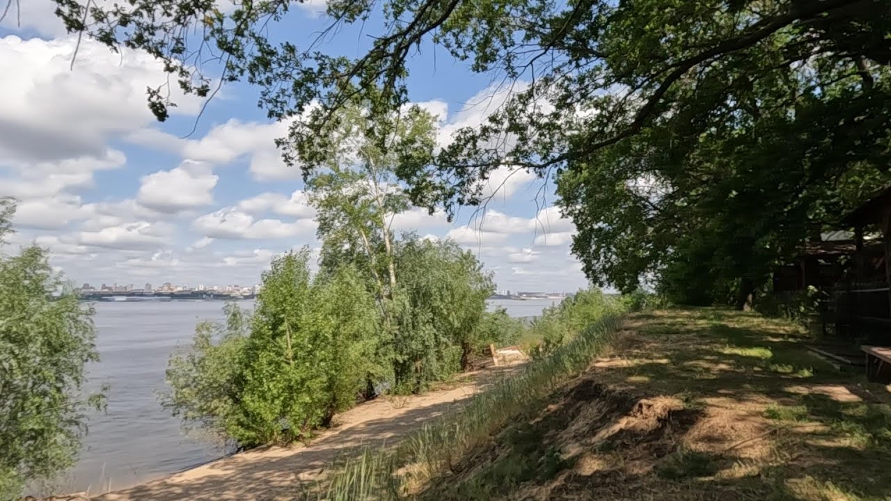 Парк-отель 