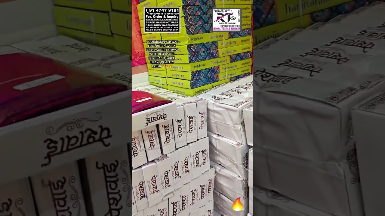 💥 Exclusive Peshwai Paithani Navari Sarees | Manufacturer & Wholesaler Best Prices Revealed