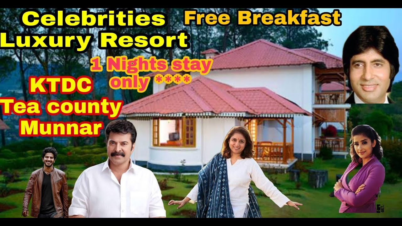 Ktdc tea county Munnar/Luxury resort in Munnar/ Tea county munnar//மூணாறு /മൂന്നാർ/मुन्नार/మున్నార్/