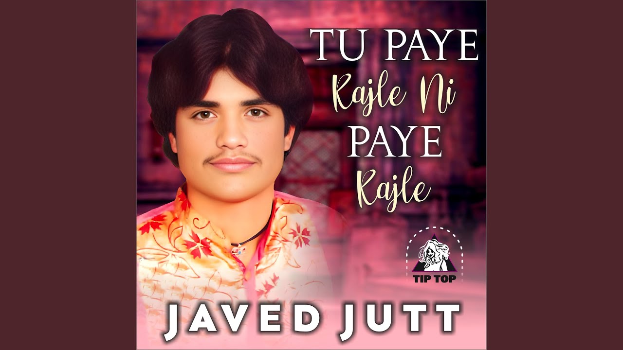 Vekh Vekh Ni Heeriye Rab Khed Si Banayi