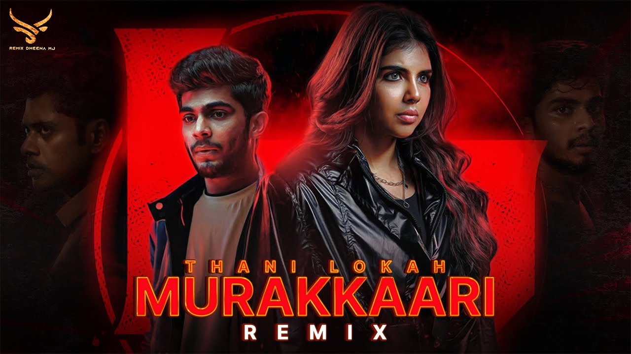 Thani Lokah Murakkaari (Remix) | Lokah - Jakes Bejoy | Malayalam Remix