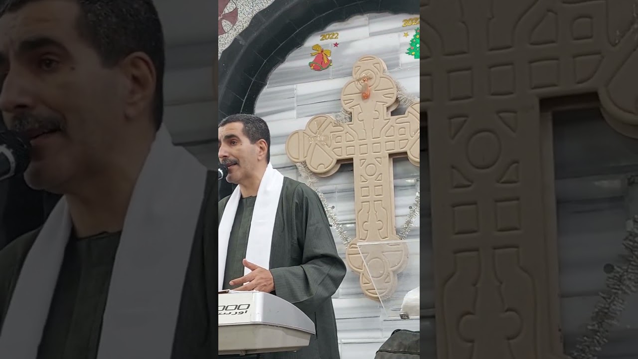 ده جميلك علي راسي ( رمزي حكيم)