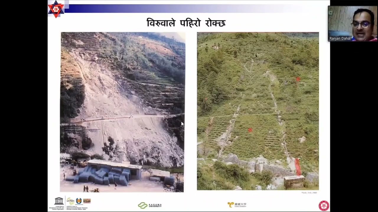 Overview of Landslide and its mitigation practice in Nepal Part: III  || Dr. Ranjan Kumar Dahal