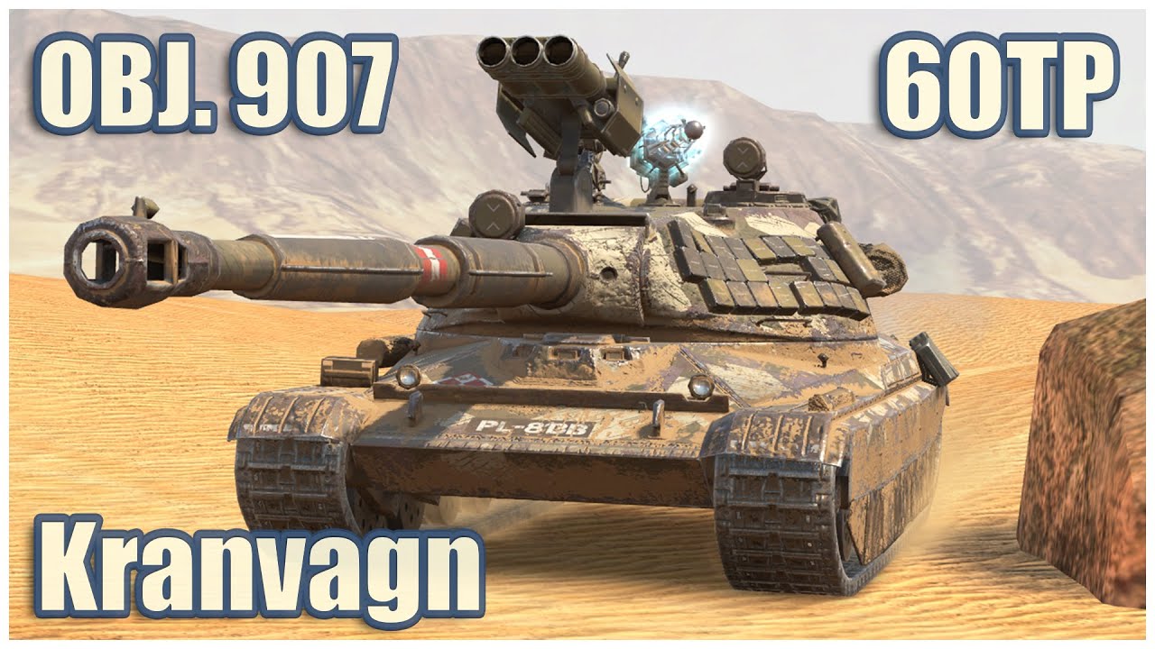 60TP, Kranvagn & Объект 907 • WoT Blitz Gameplay